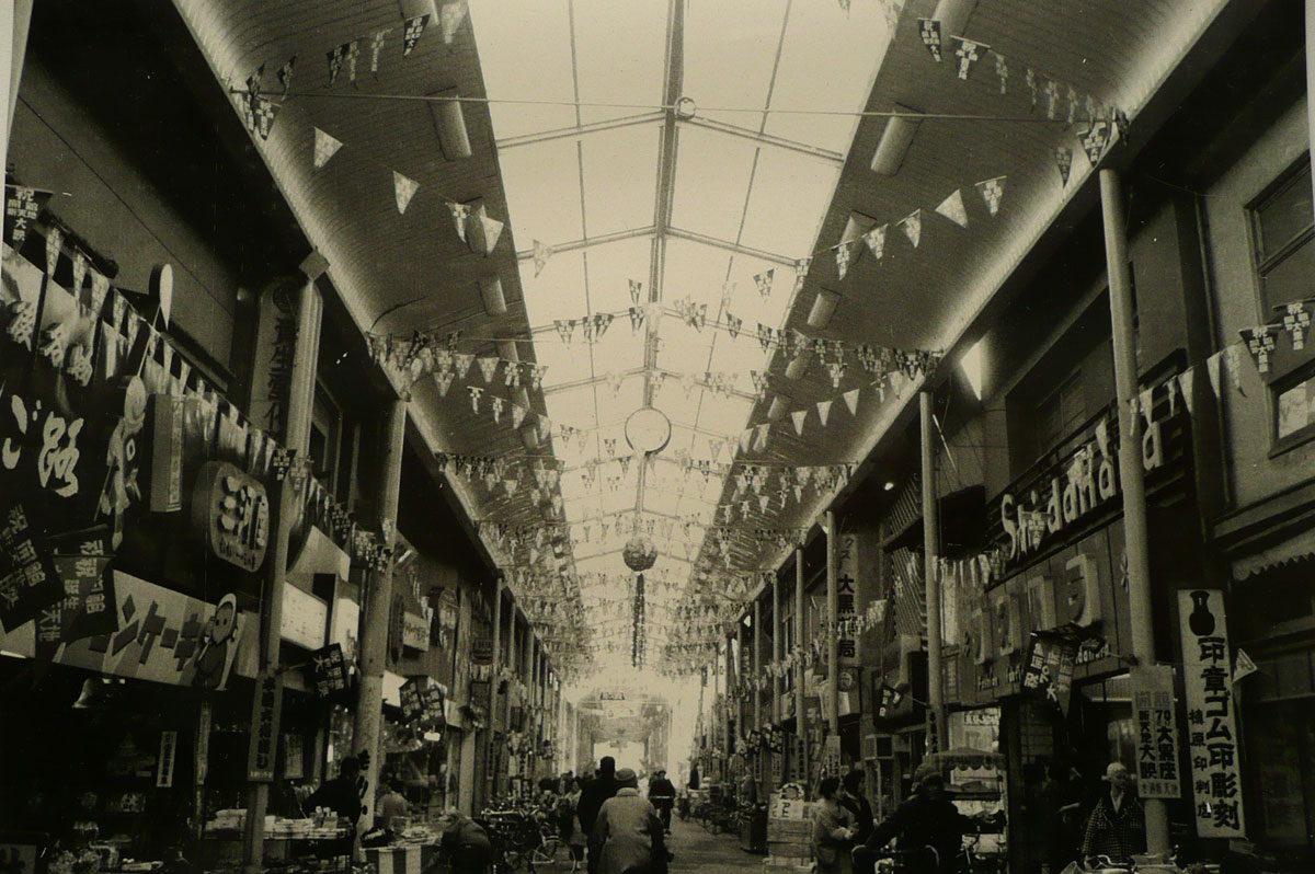 昭和35年頃の本通商店街